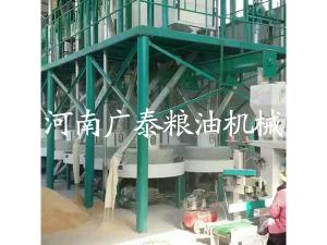 Yanjin County stone flour production unit