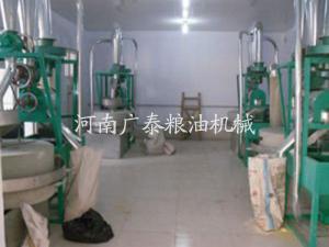 Flour mill machine